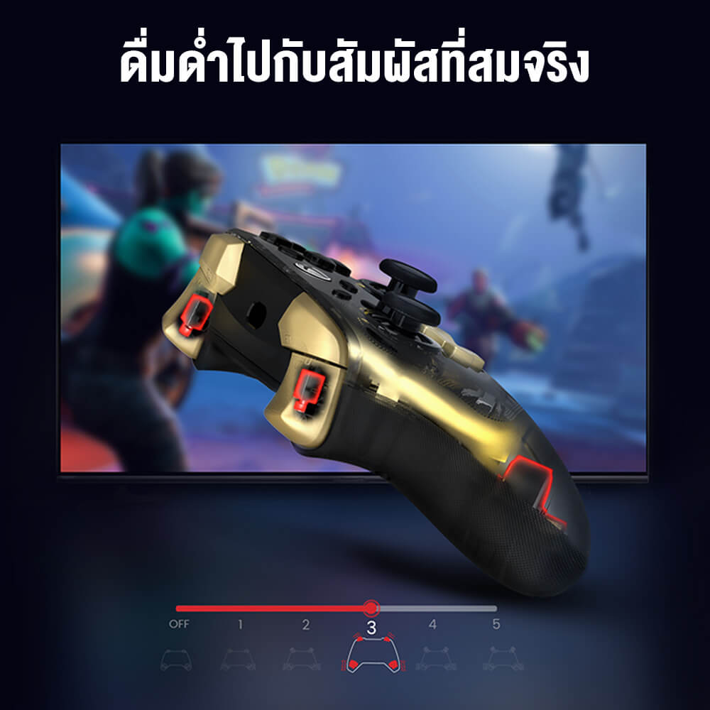 จอยเกม GAMESIR KALEID FLUX - TRANSPARENT
